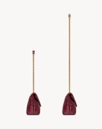 YSL Toy Puffer in shiny leather - Image 4